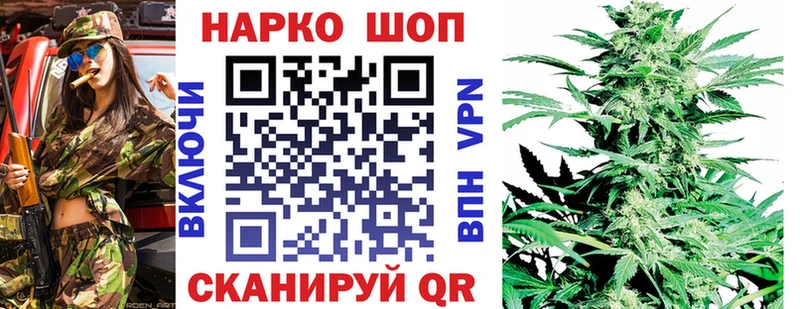 Купить наркоту Козельск Каннабис Alpha PVP Вейп ТГК omg как войти Меф Галлюциногенные грибы Cocaine