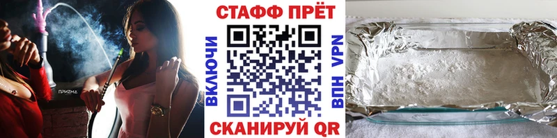 ГАШ Козельск