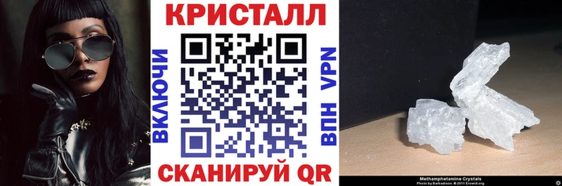 Амфетамин Premium  OMG зеркало  Козельск  наркошоп 