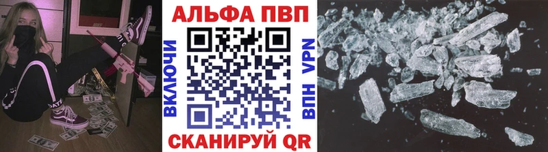 APVP СК КРИС  Козельск 