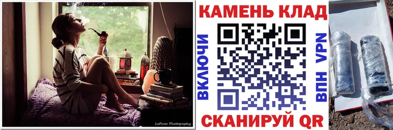 Гашиш хэш  цена наркотик  Козельск 