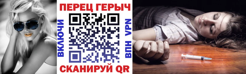 Героин хмурый  blacksprut маркетплейс  Козельск  купить  цена 
