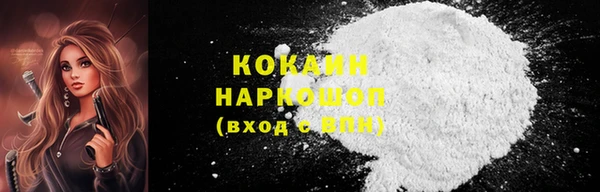 меф VHQ Сафоново