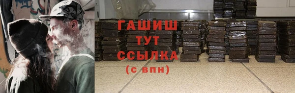 mdma Ростов