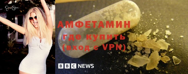 соль курить ск Богородск