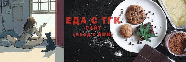 кокс Россошь