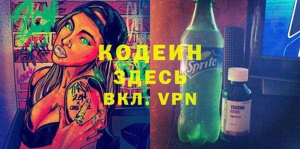 дмт Белокуриха