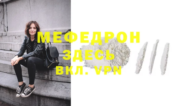 винт Богданович