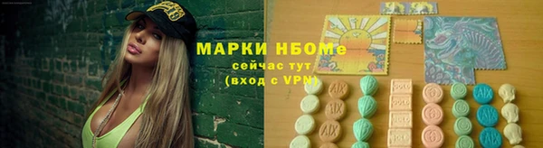 винт Богданович