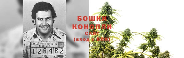 мдма Белоозёрский