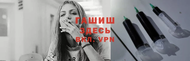 COCAINE Богородицк