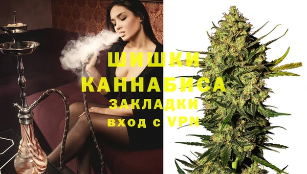 мдма Белоозёрский