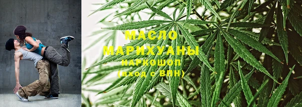 COCAINE Богородицк