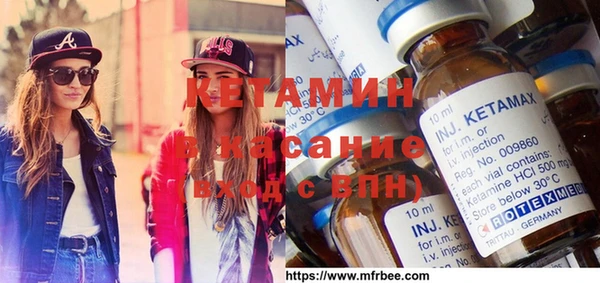 дмт Белокуриха