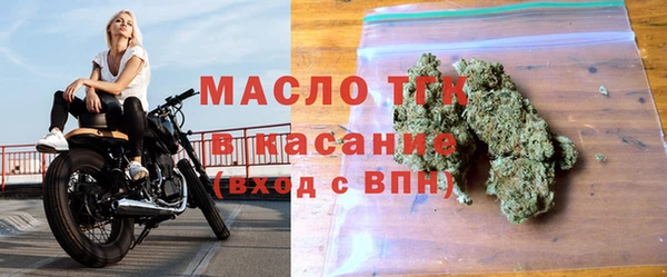 мдма Белоозёрский