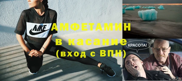 герыч Нягань