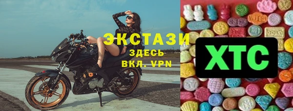 винт Богданович