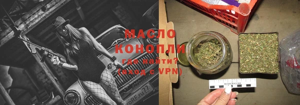 дмт Белокуриха