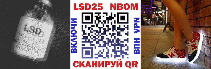 Лсд 25 экстази ecstasy  мега ссылки  Козельск 