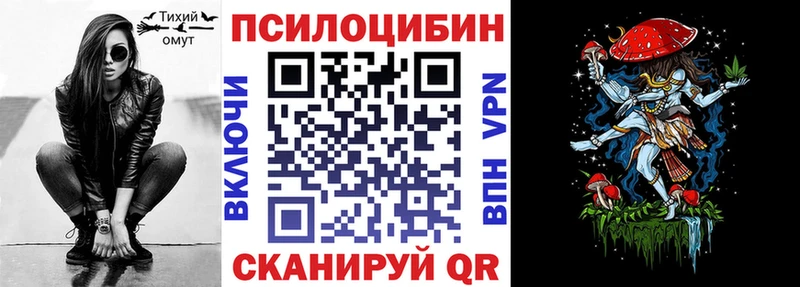 как найти наркотики  Козельск  Псилоцибиновые грибы GOLDEN TEACHER 