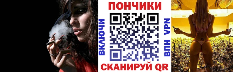 Конопля гибрид  Козельск 